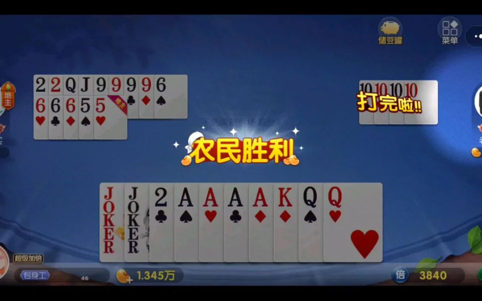1号娱乐平台iOS下载二维码